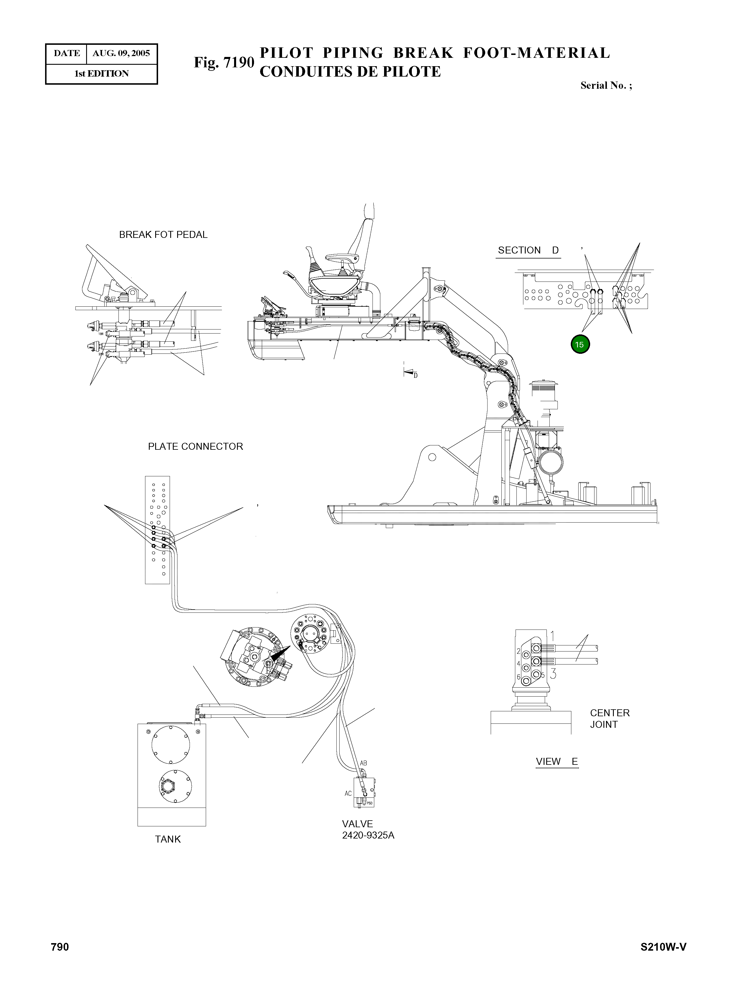 Шланг 9184-1051D6 Komatsu