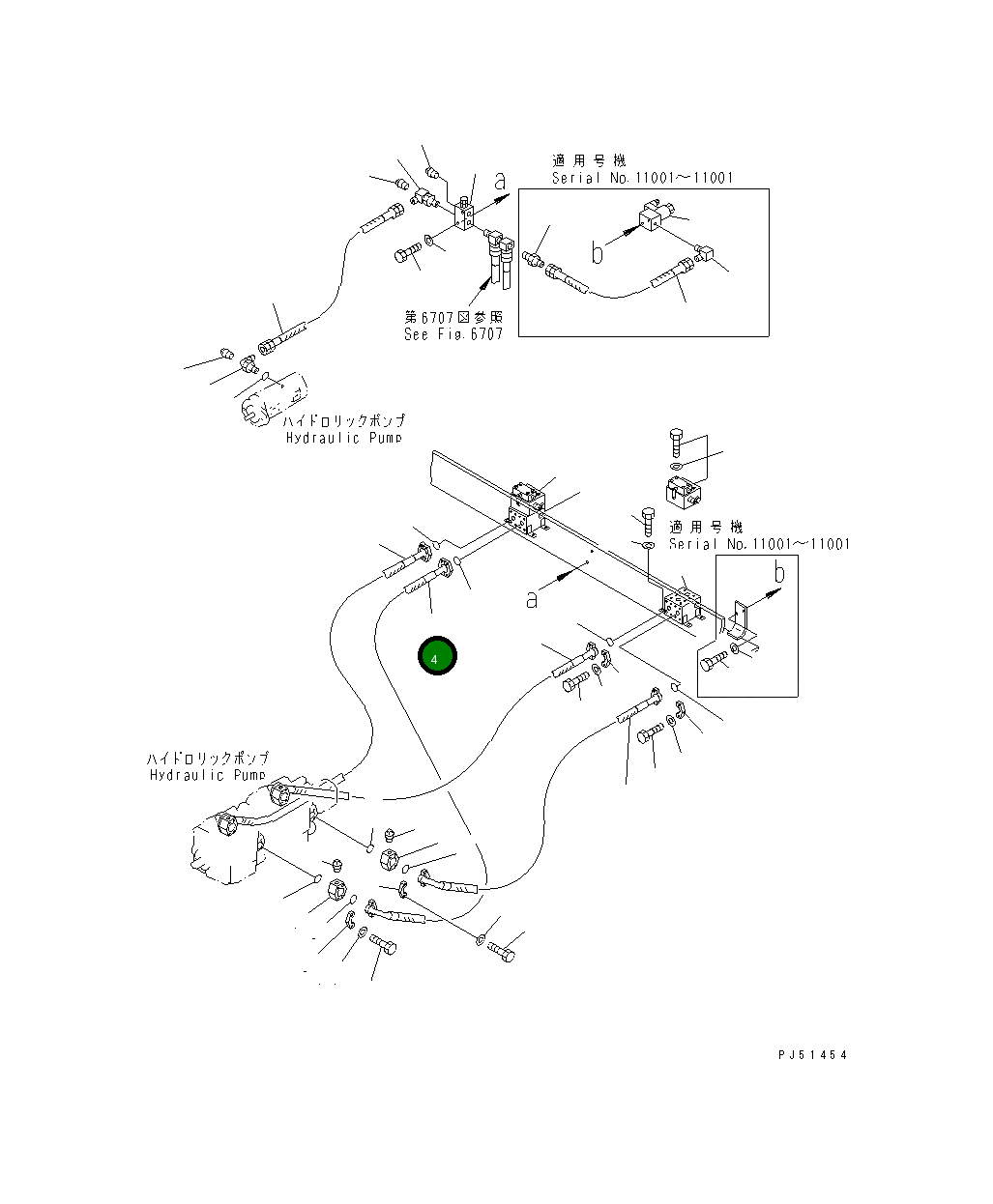 Шланг 263-60-34530 Komatsu