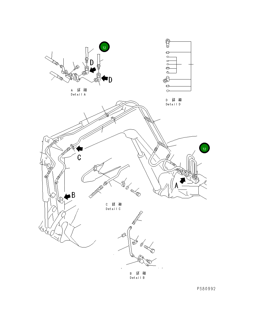 Шланг YM172187-79220 Komatsu