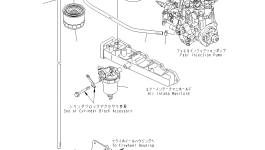 Шланг 459-262 Komatsu