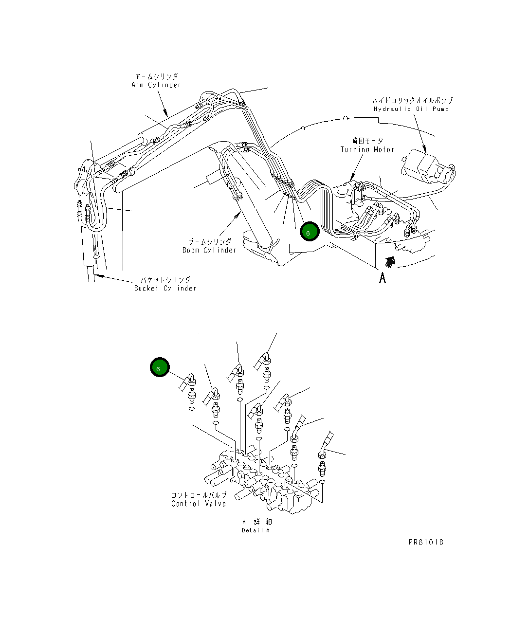Шланг YM172422-78160 Komatsu