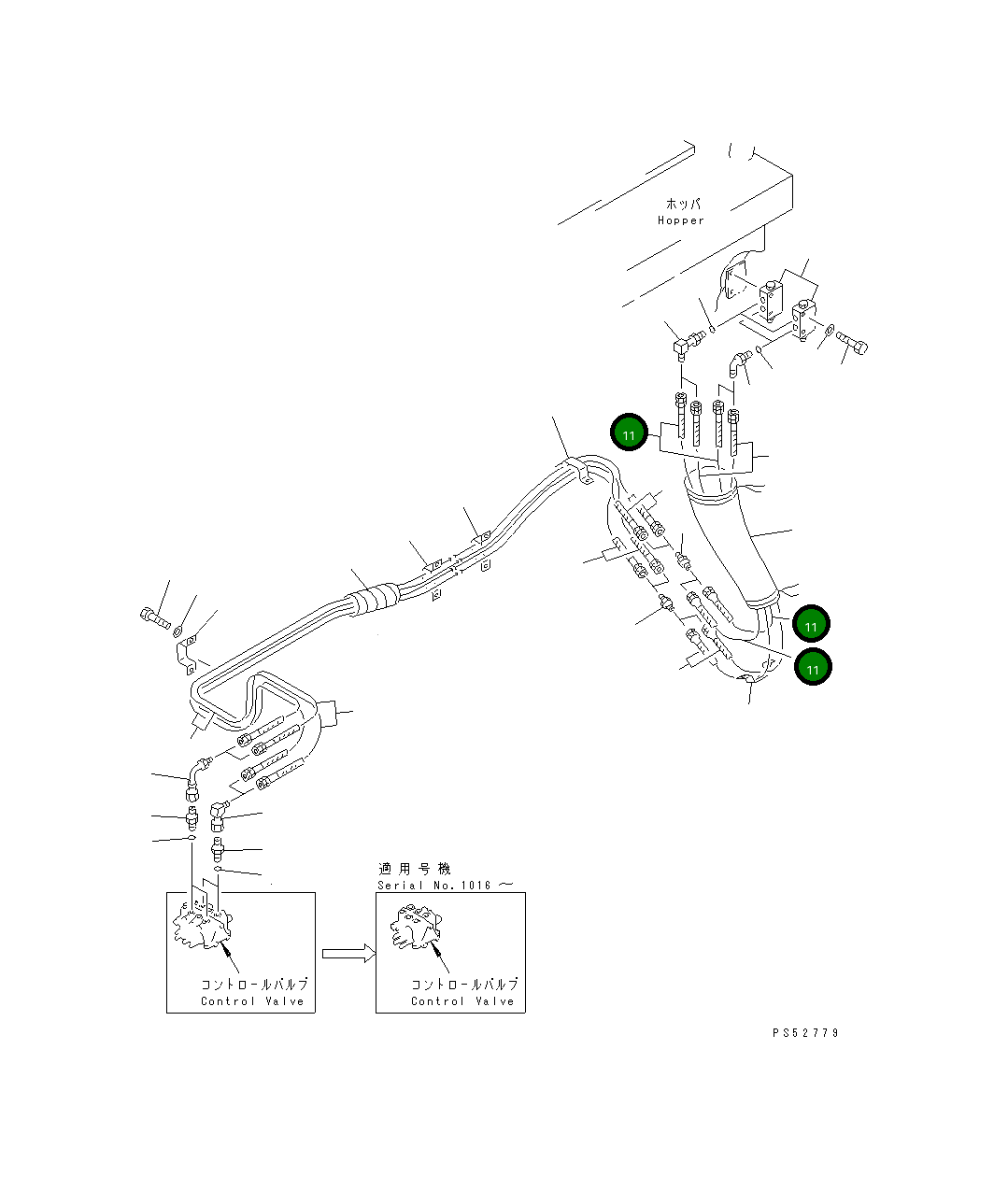 Шланг 230-09-03140 Komatsu
