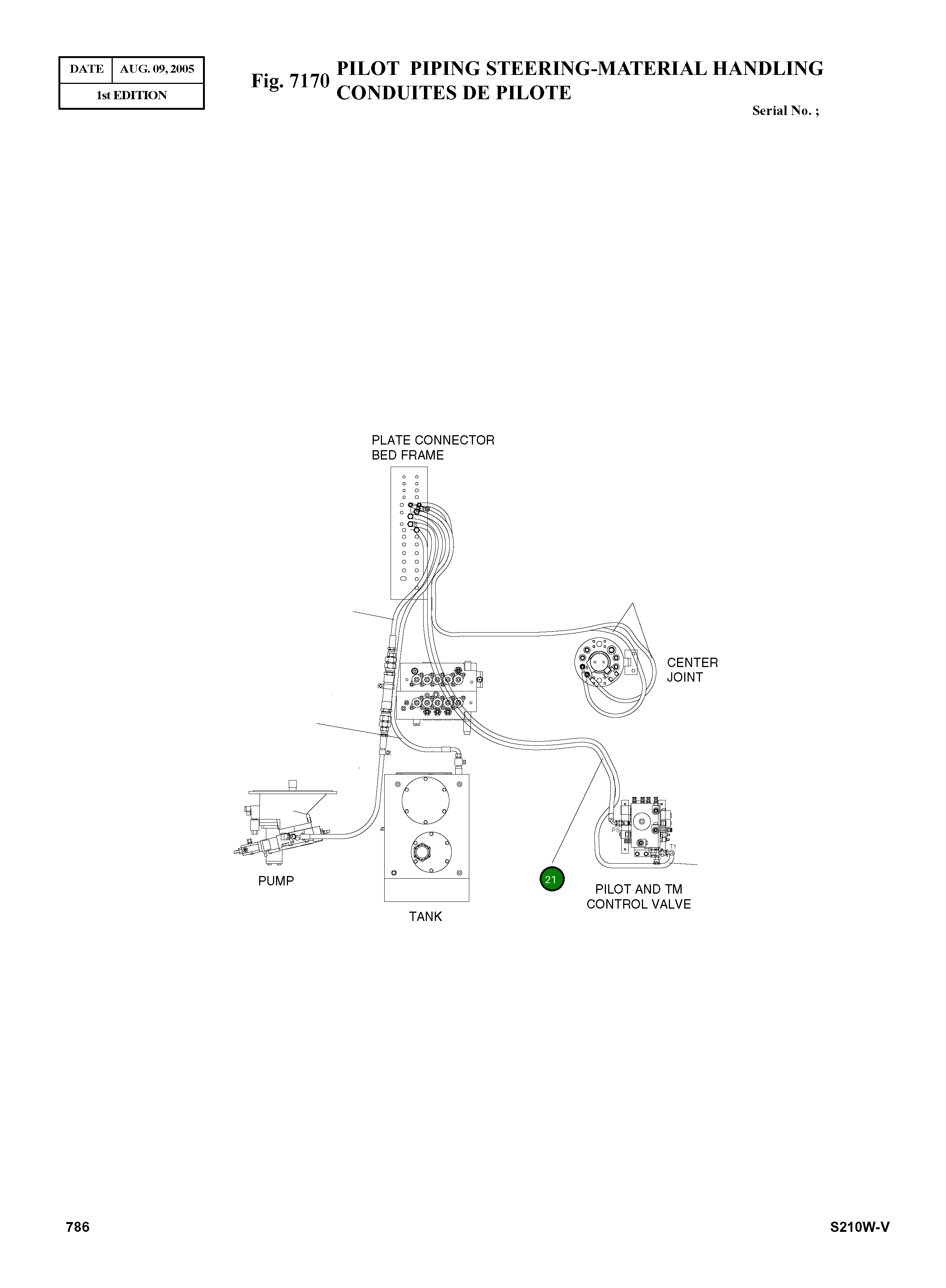 Шланг 9184-1014D37 Komatsu