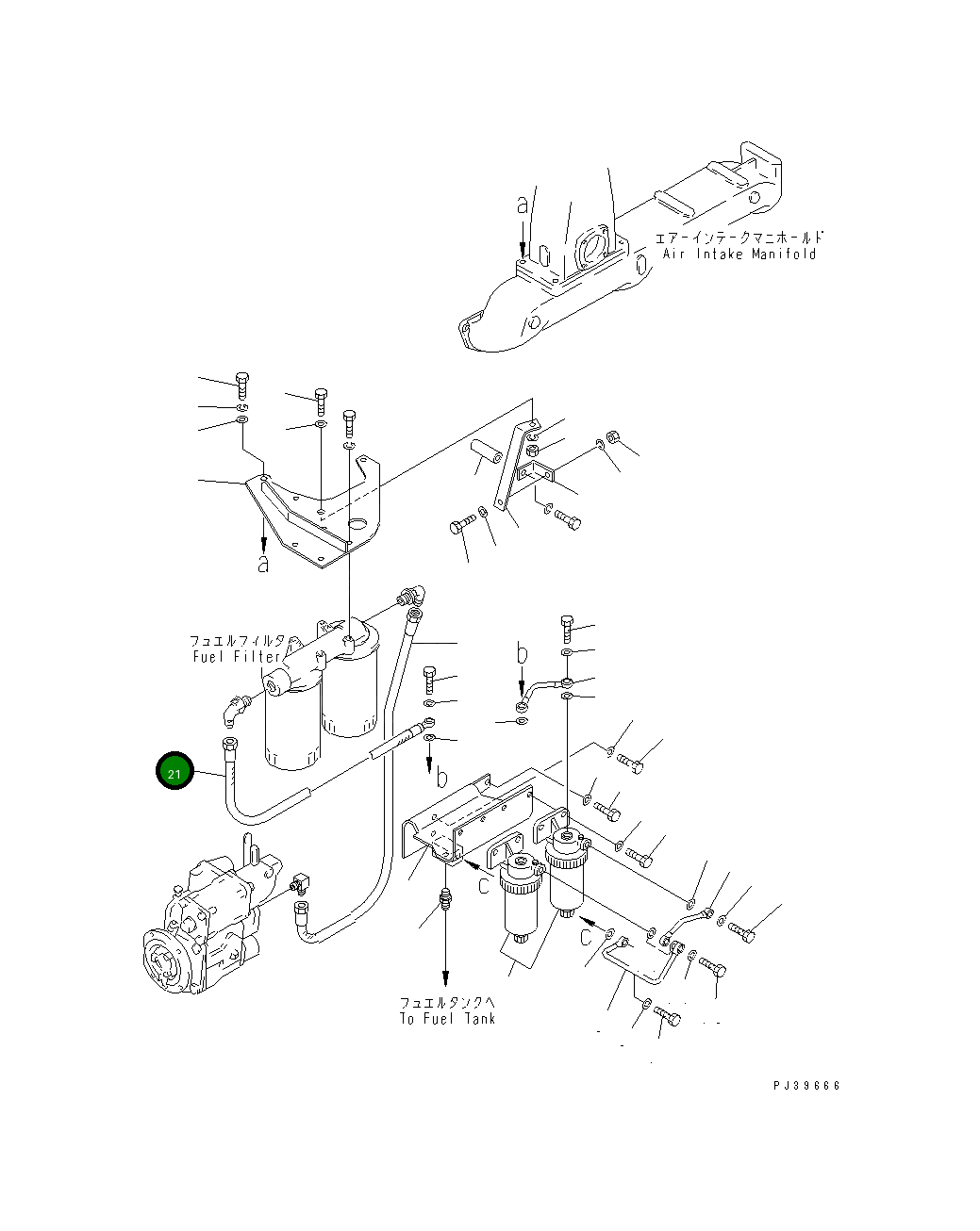 Шланг 6711-71-9610 Komatsu