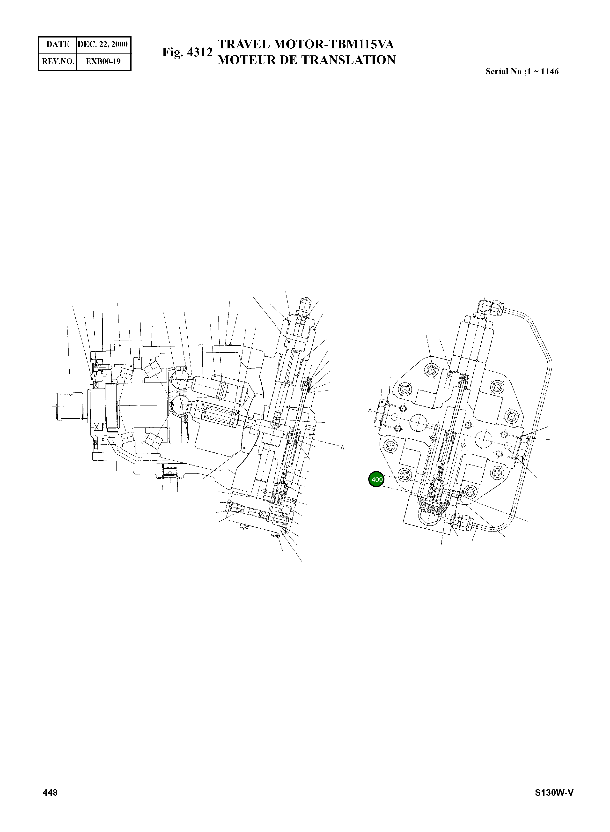 Втулка 122626 Komatsu