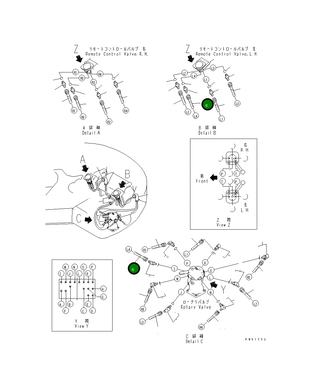 Шланг YM172423-78780 Komatsu