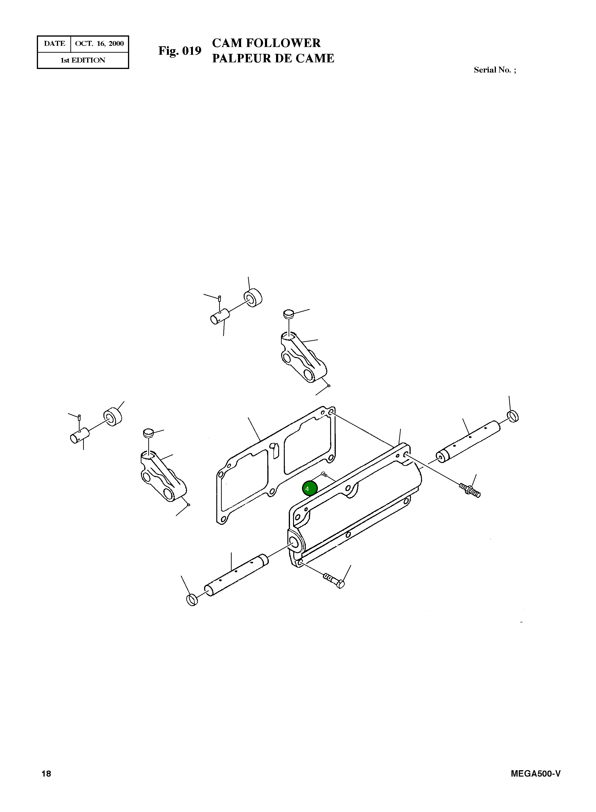 Винт 69736 Komatsu