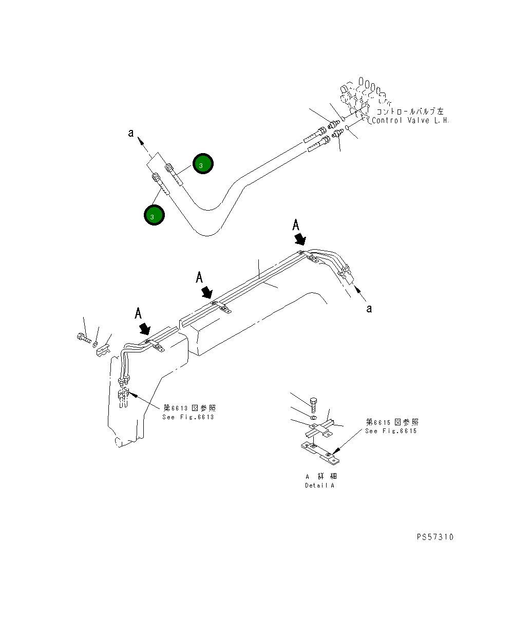 Шланг 230-09-23105 Komatsu
