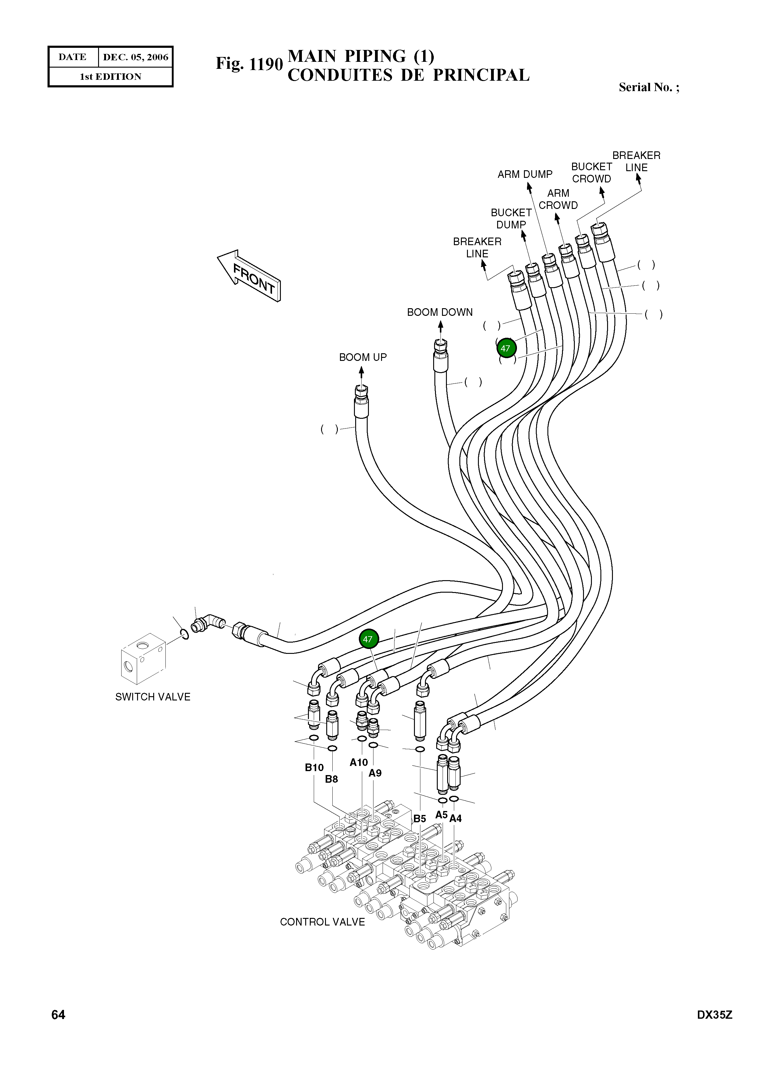 Шланг DS2093468 Komatsu