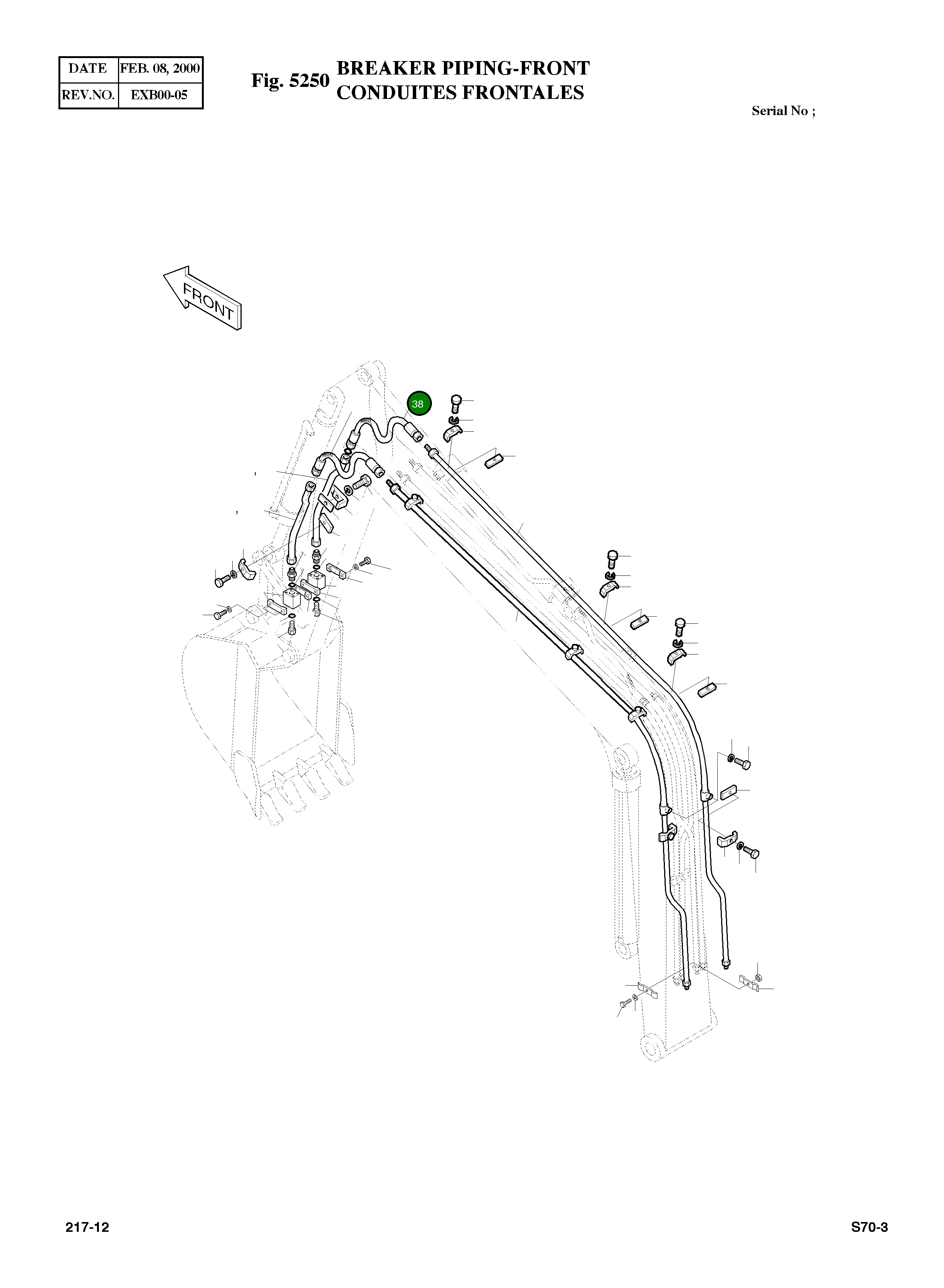 Шланг 2184-1071D54 Komatsu