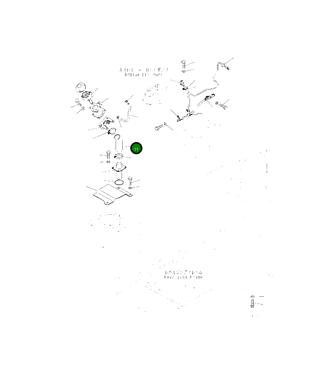 Шланг 2A6-01-12341 Komatsu