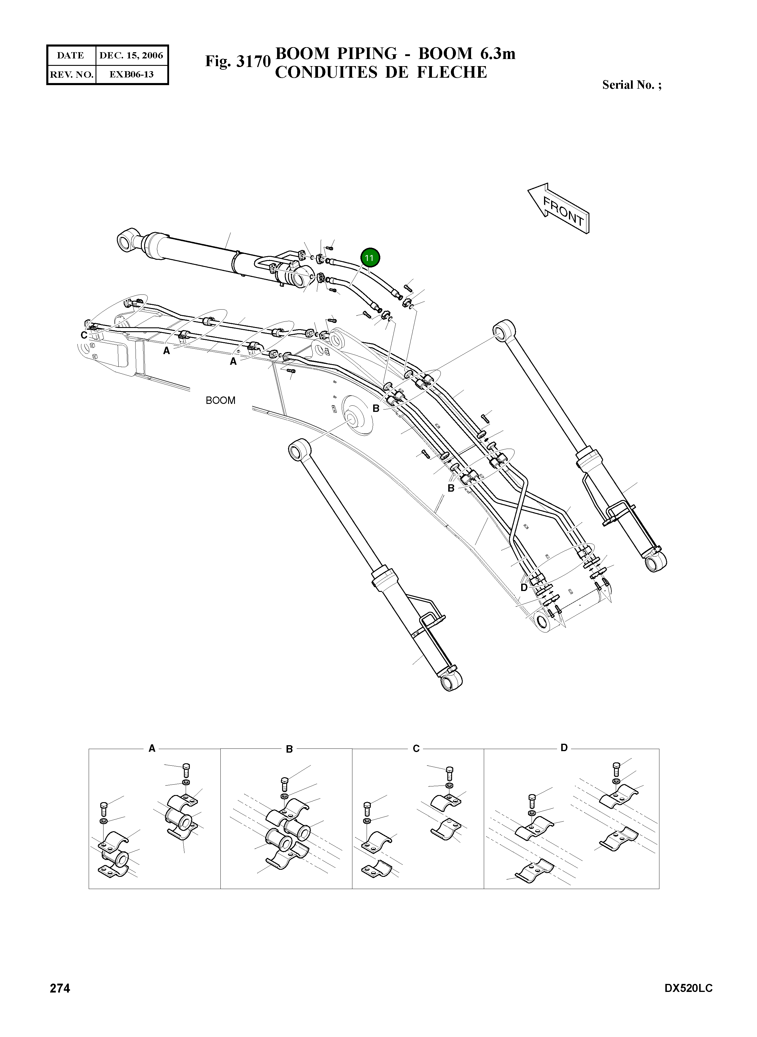 Шланг DS2038209 Komatsu