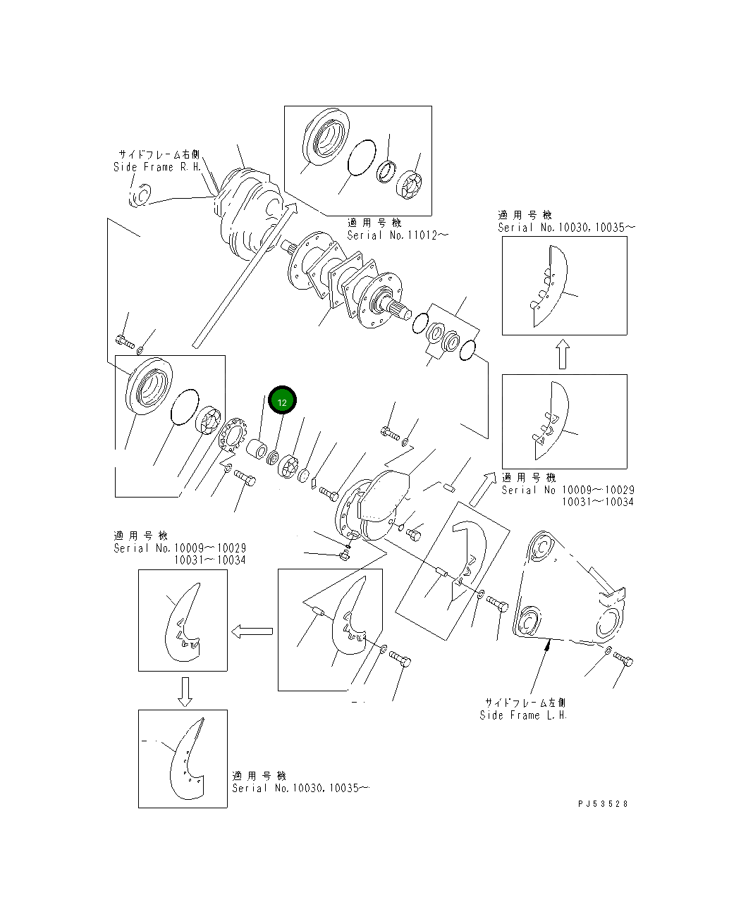 Втулка 26C-70-11980 Komatsu