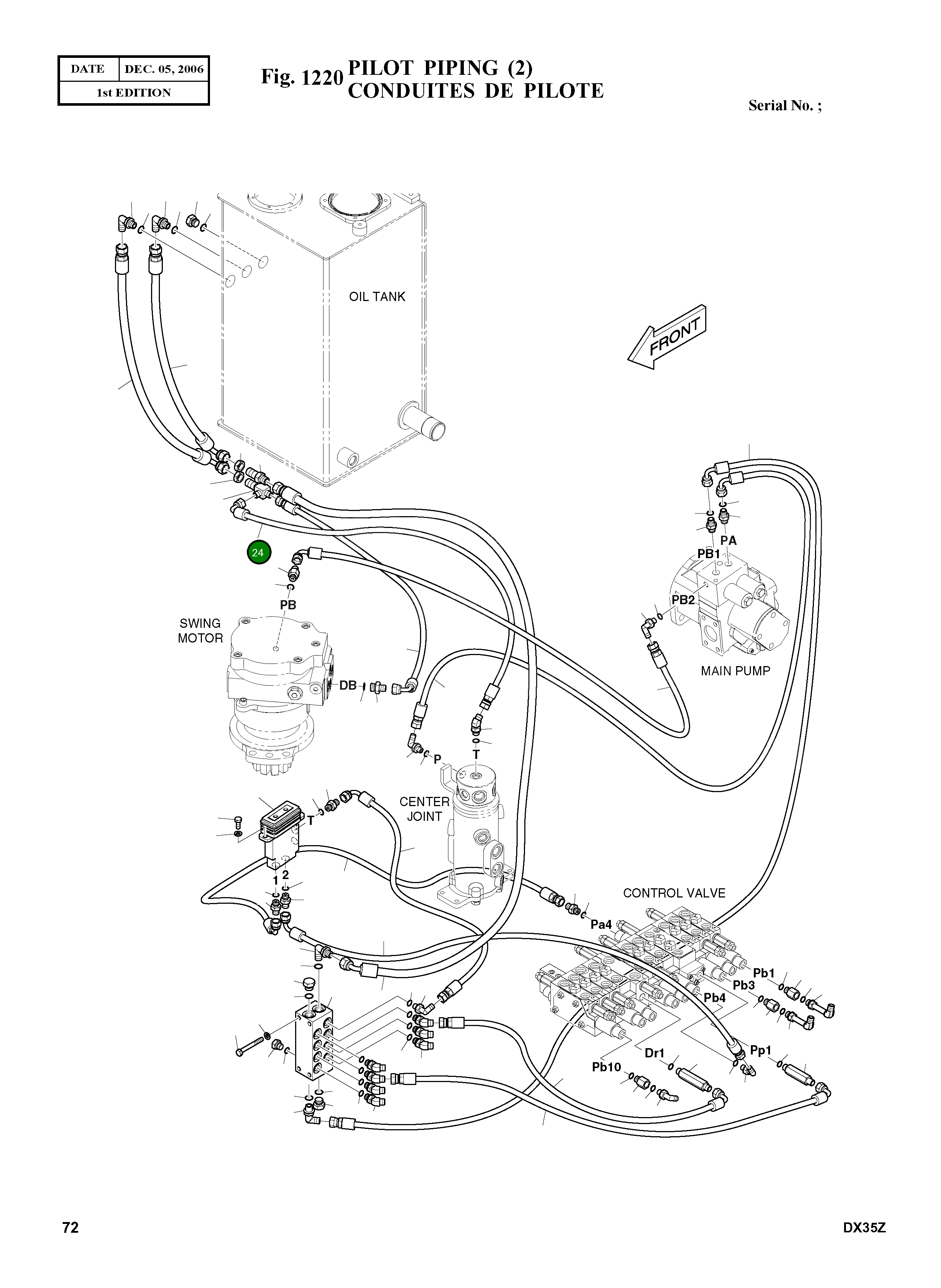 Шланг DS2093051 Komatsu