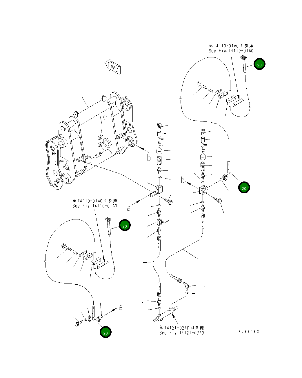 Шланг 418-879-2770 Komatsu