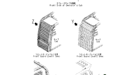 Винт 0441813060 Komatsu