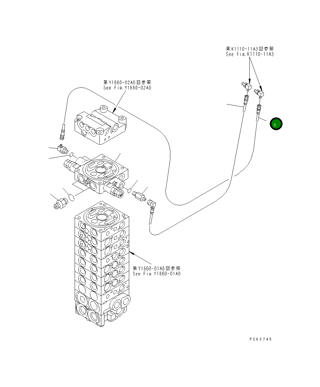 Шланг 21U-62-24410 Komatsu