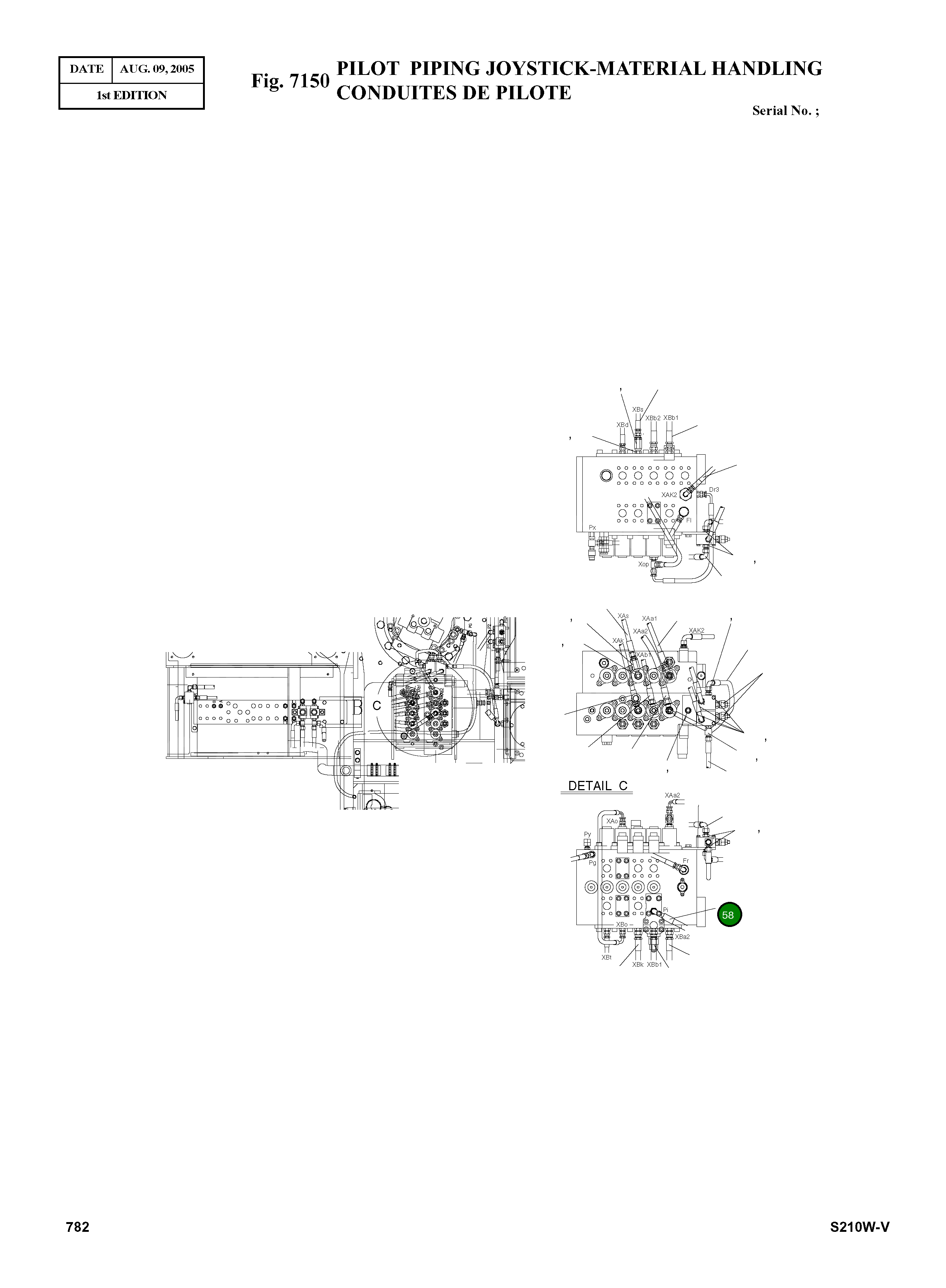 Шланг 9184-1014D35 Komatsu