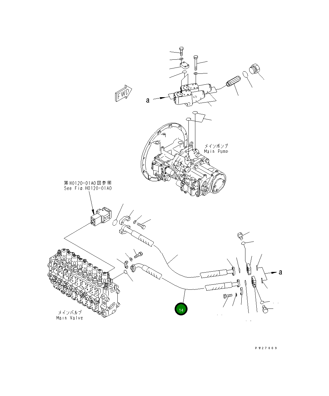 Шланг 8295-62-1271 Komatsu