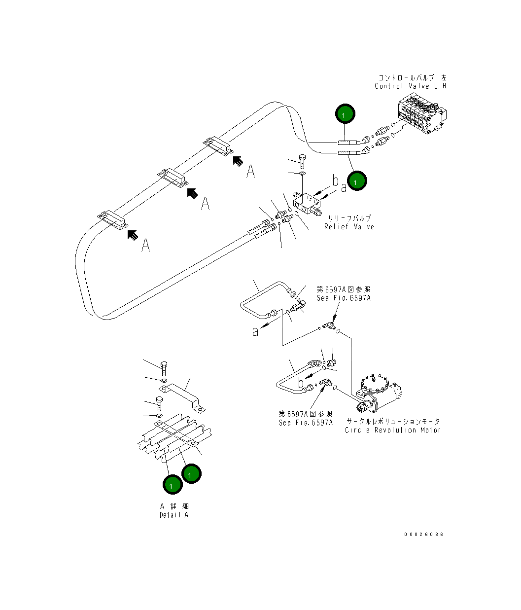 Шланг 23D-60-36111 Komatsu