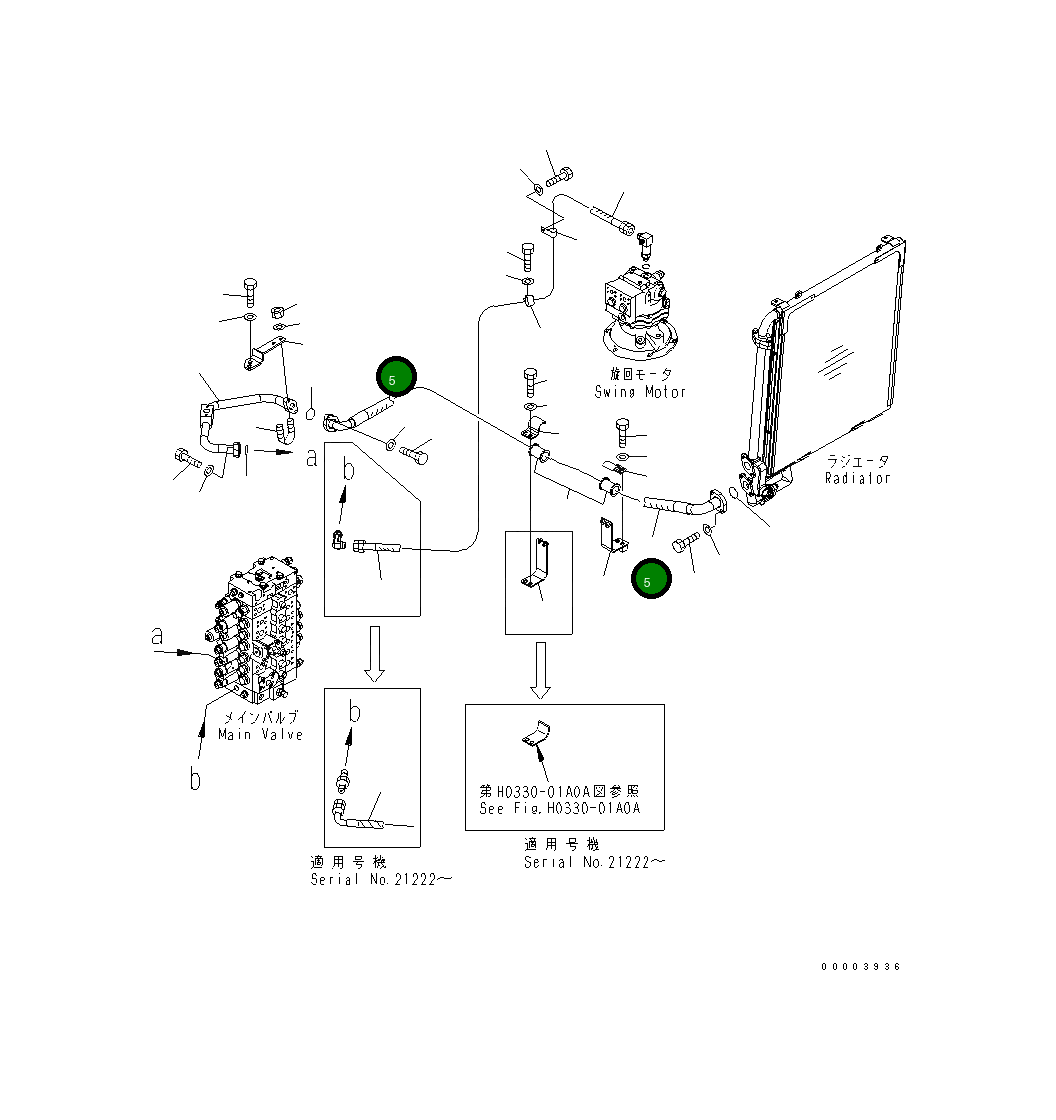Шланг 22U-62-21231 Komatsu