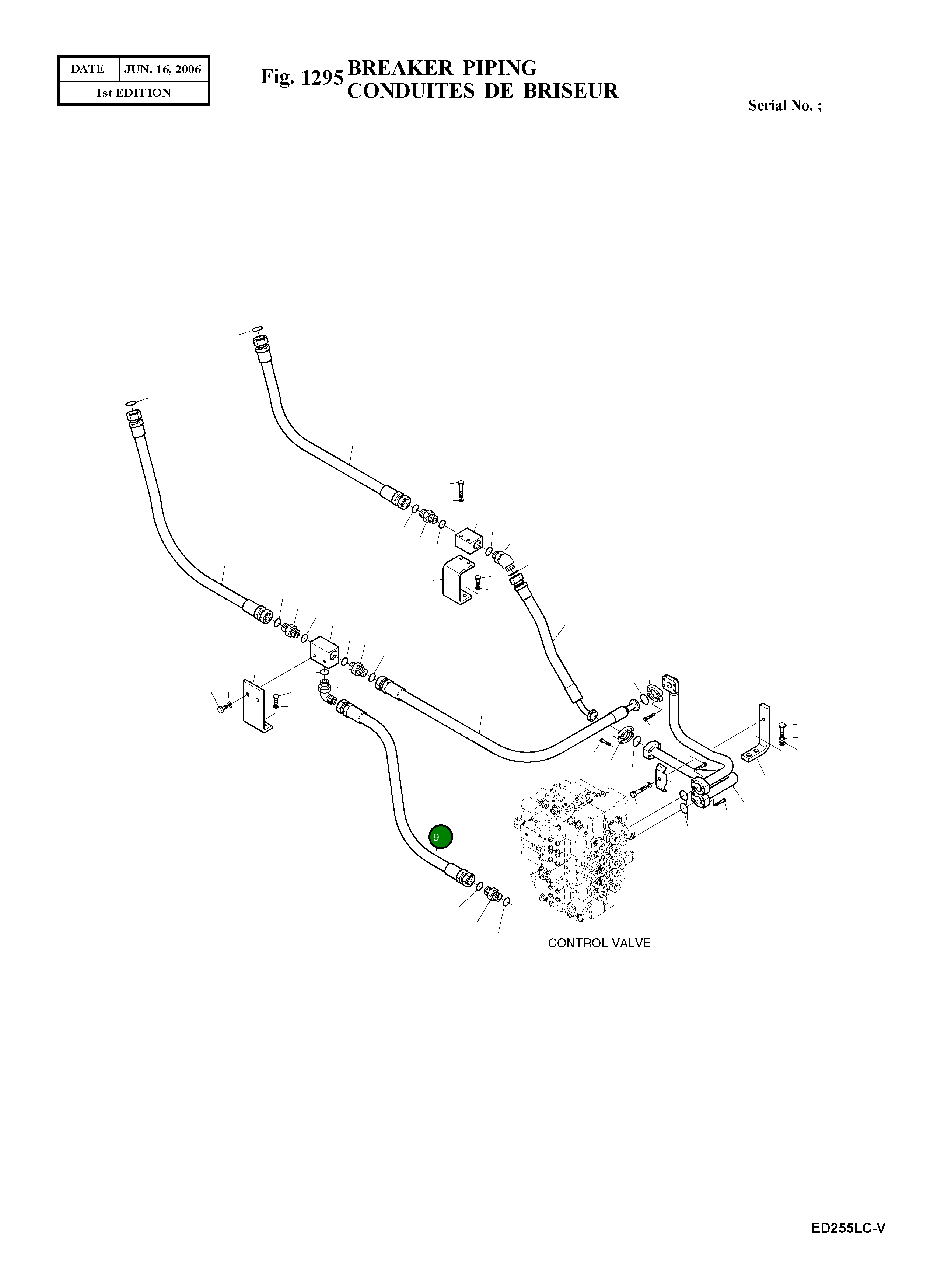 Шланг DS2011334 Komatsu
