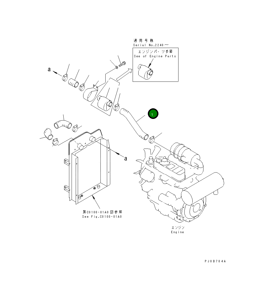 Шланг 22M-01-11430 Komatsu
