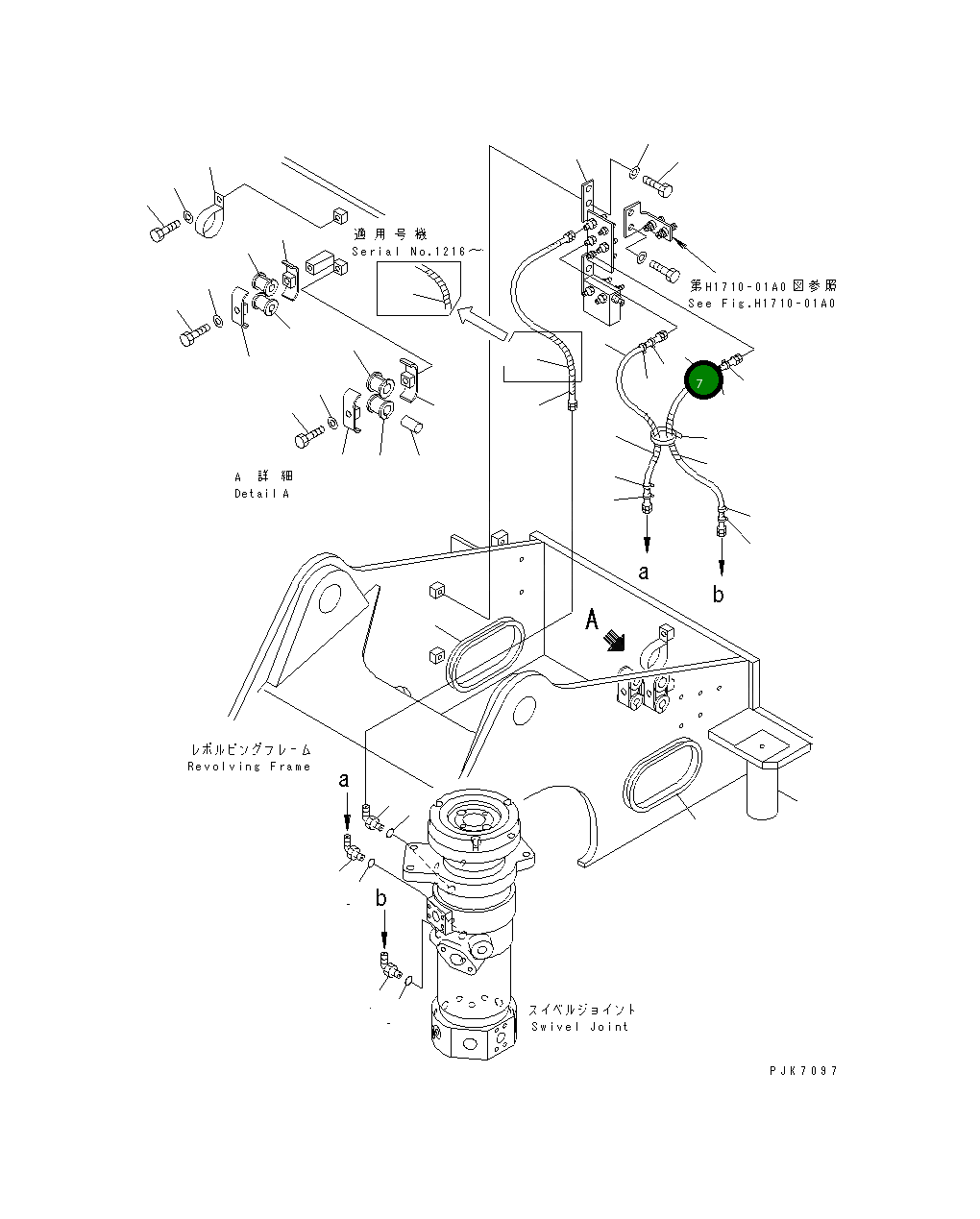 Шланг 21J-62-17340 Komatsu