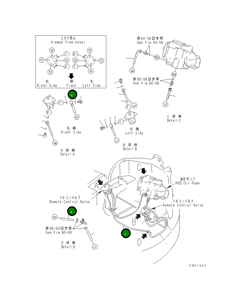 Шланг YM172187-78810 Komatsu