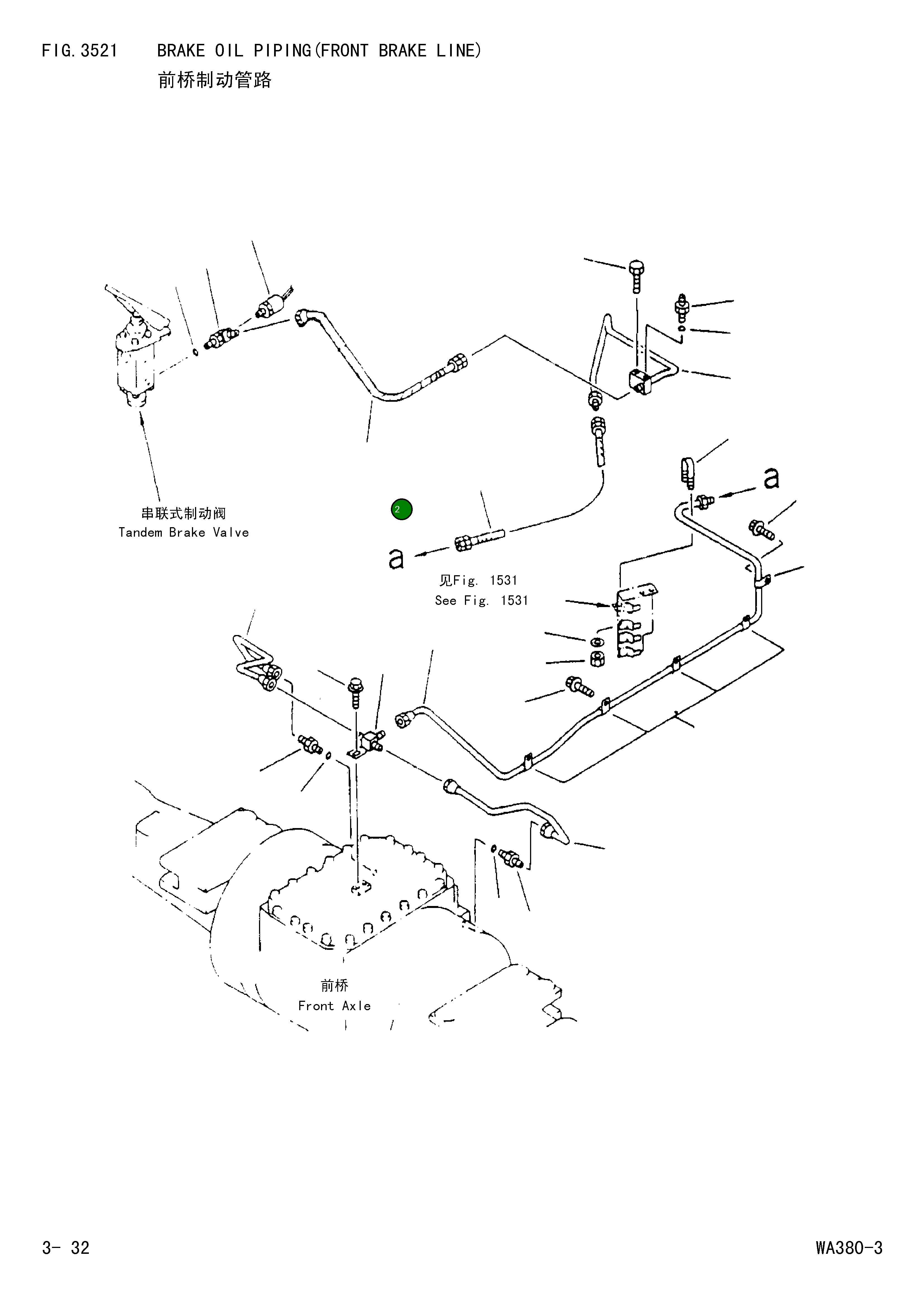 Шланг 419-43-27380 Komatsu