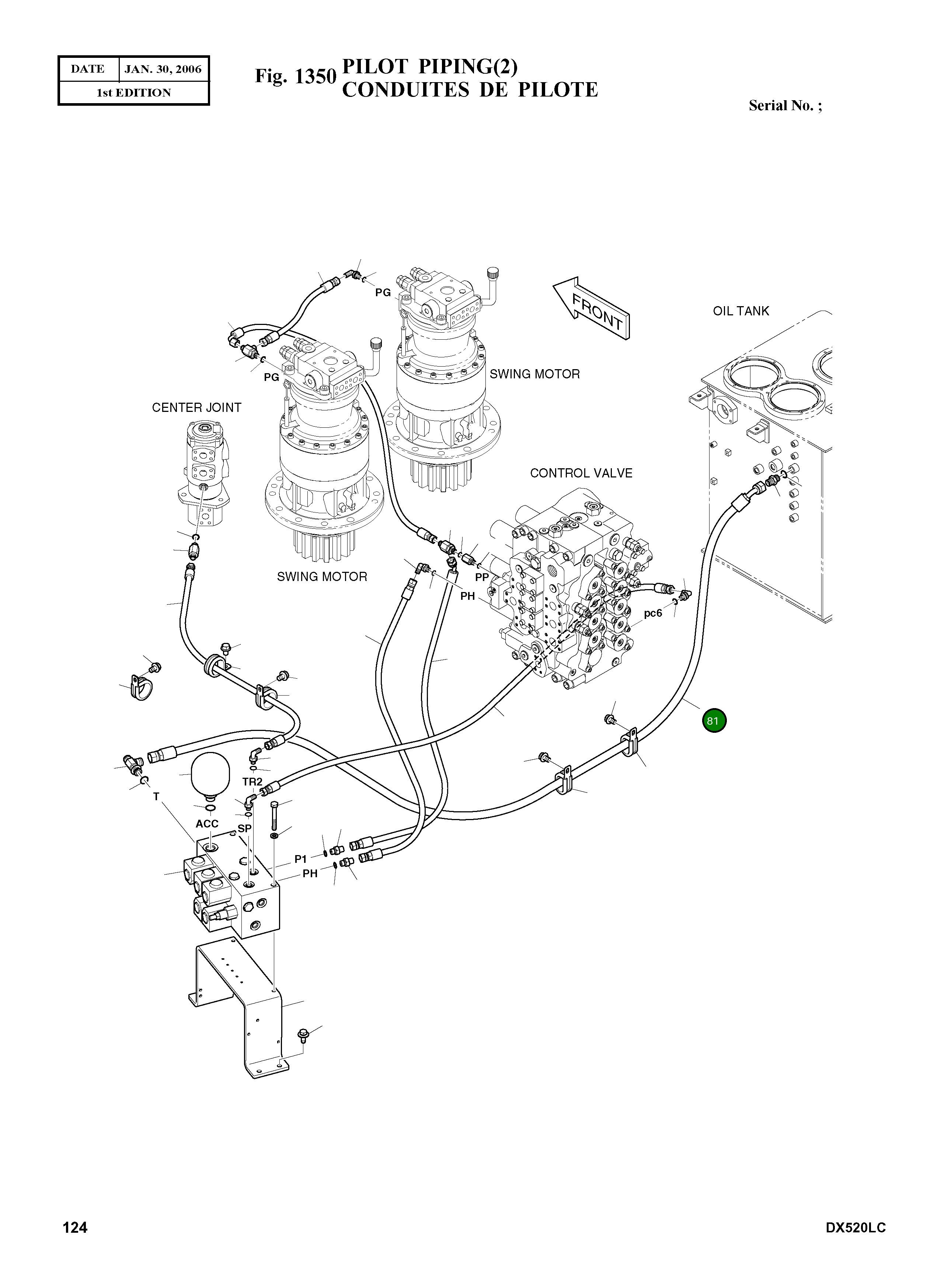 Шланг DS2054329 Komatsu