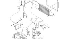 Шланг 23A-809-3110 Komatsu