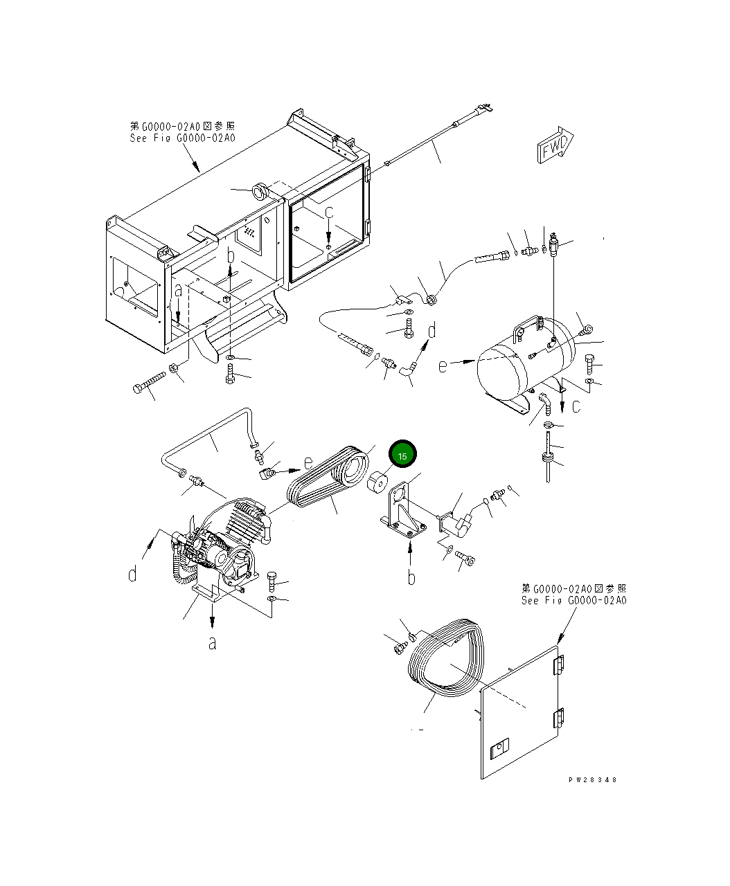 Втулка 2778-08-5161 Komatsu