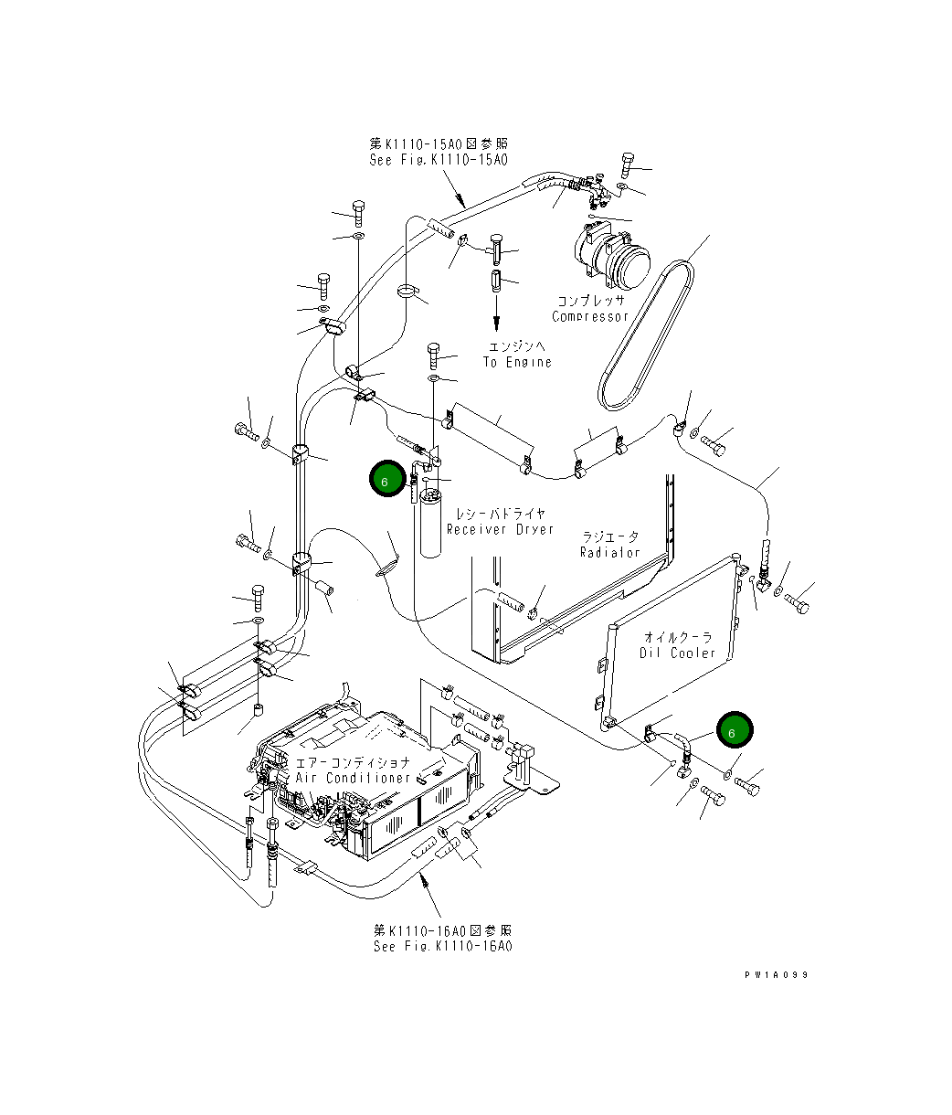 Шланг 22U-979-2252 Komatsu