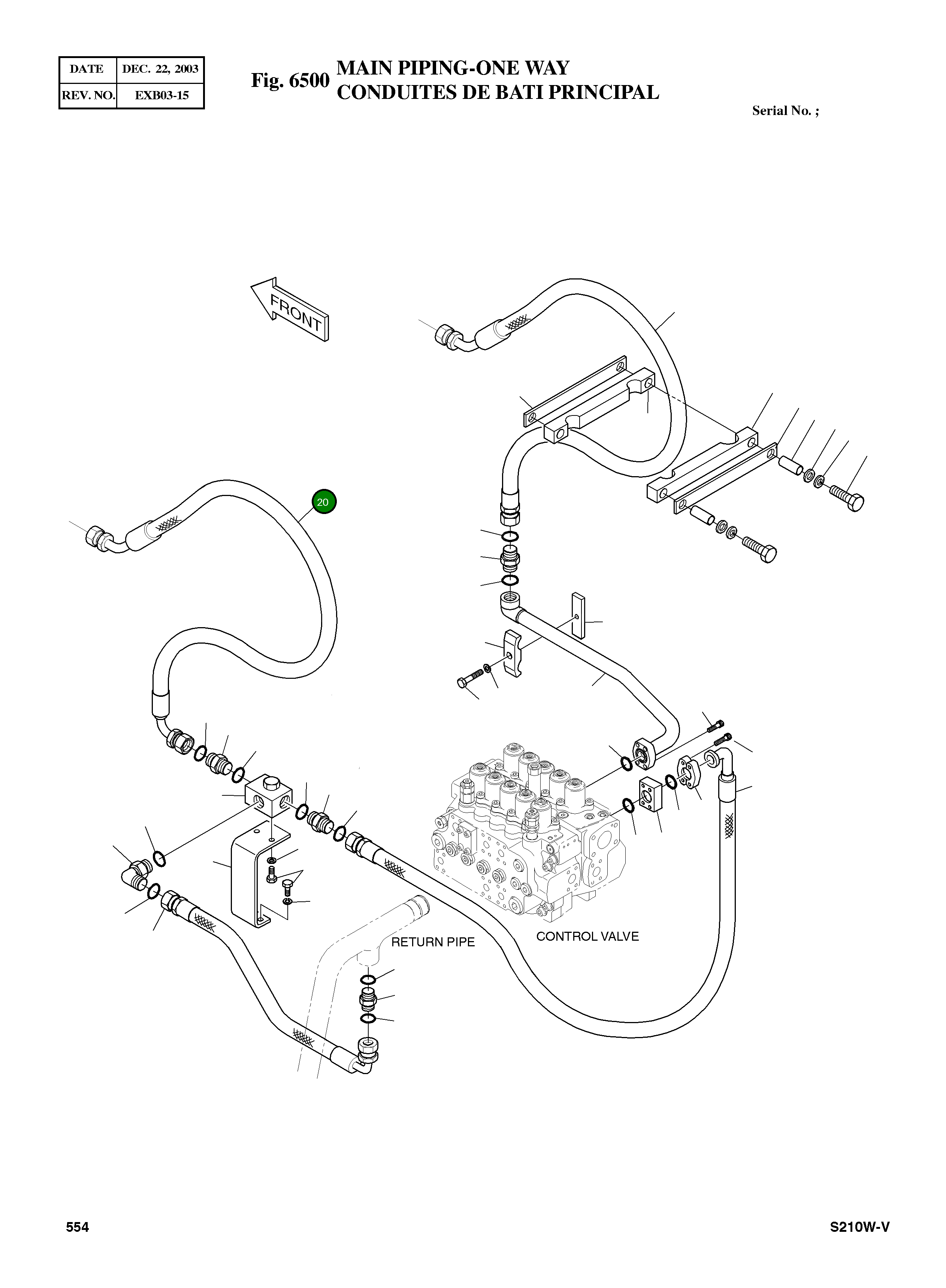 Шланг DS2021056 Komatsu