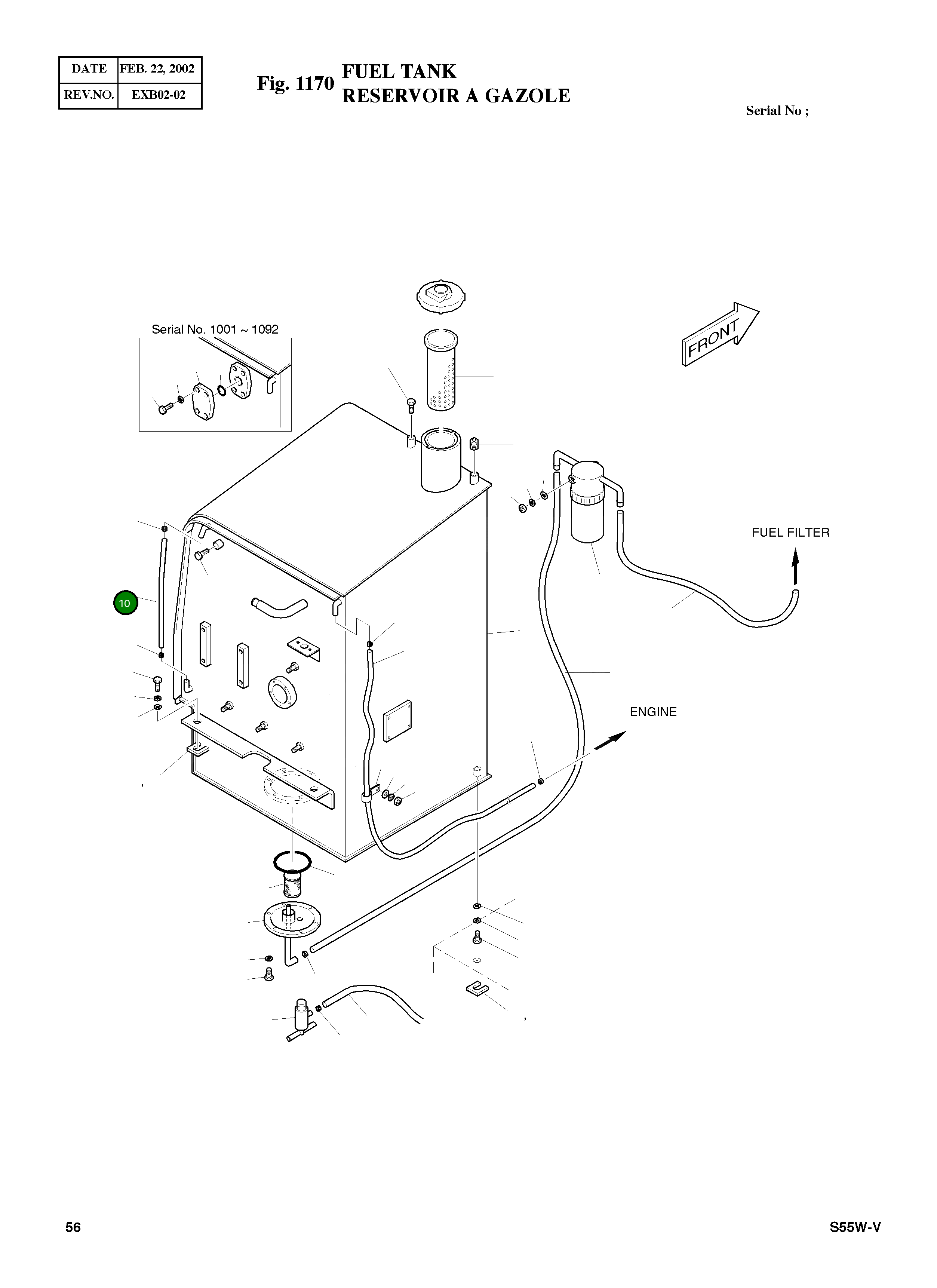 Шланг 2185-1788 Komatsu