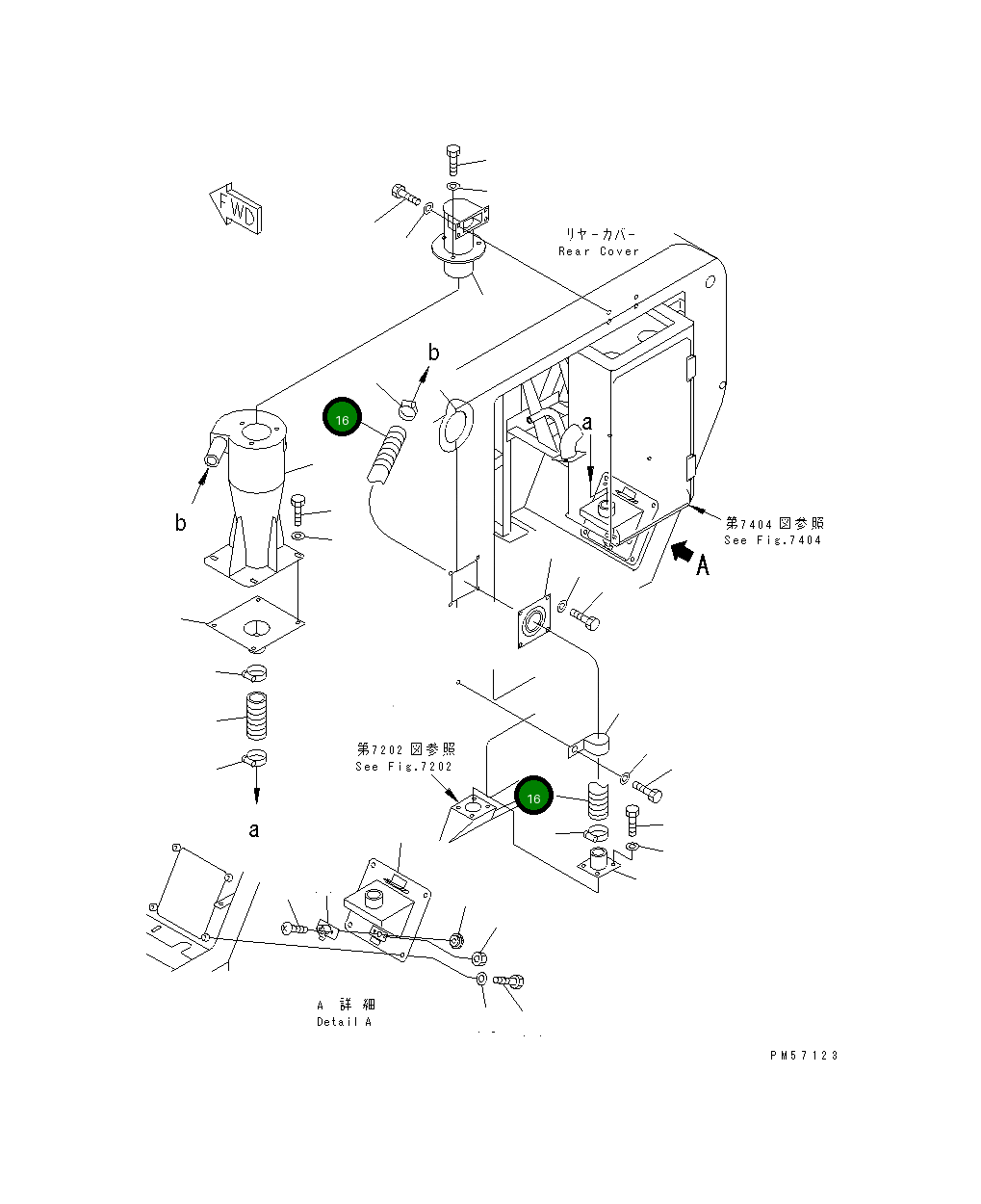 Шланг 277-808-5590 Komatsu