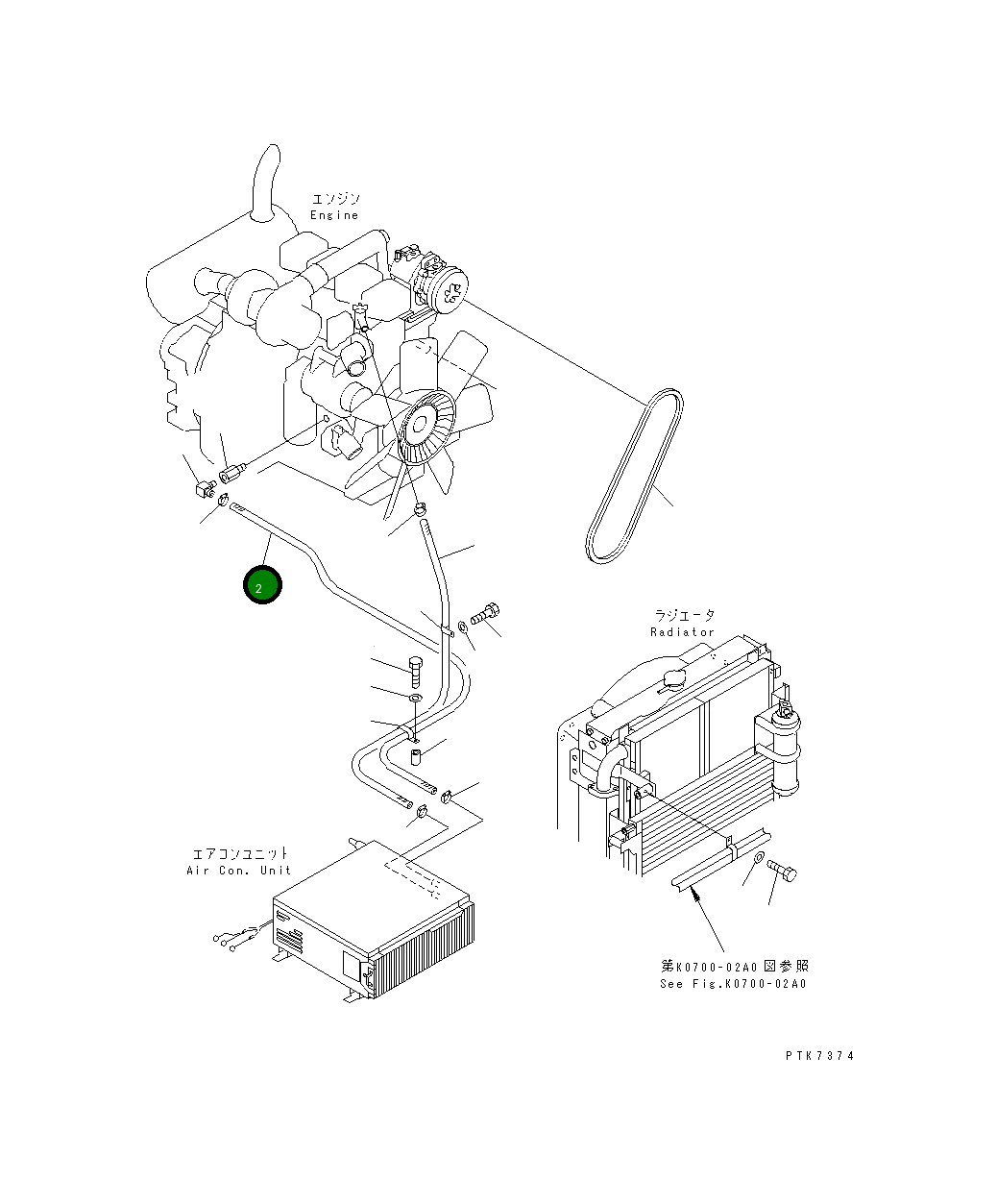 Шланг 22B-979-1420 Komatsu