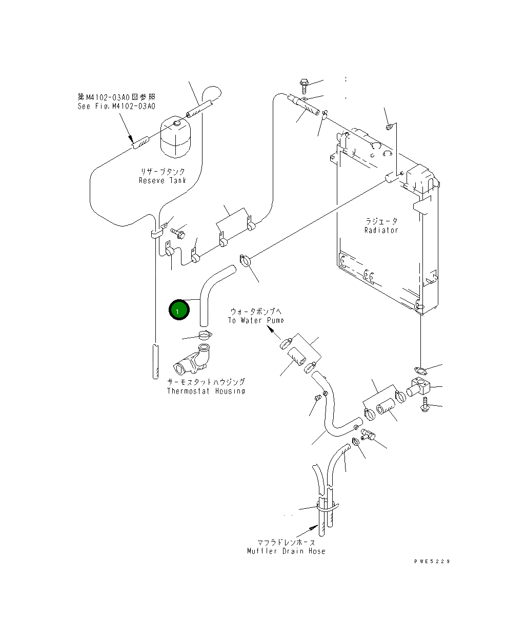 Шланг 423-03-22160 Komatsu