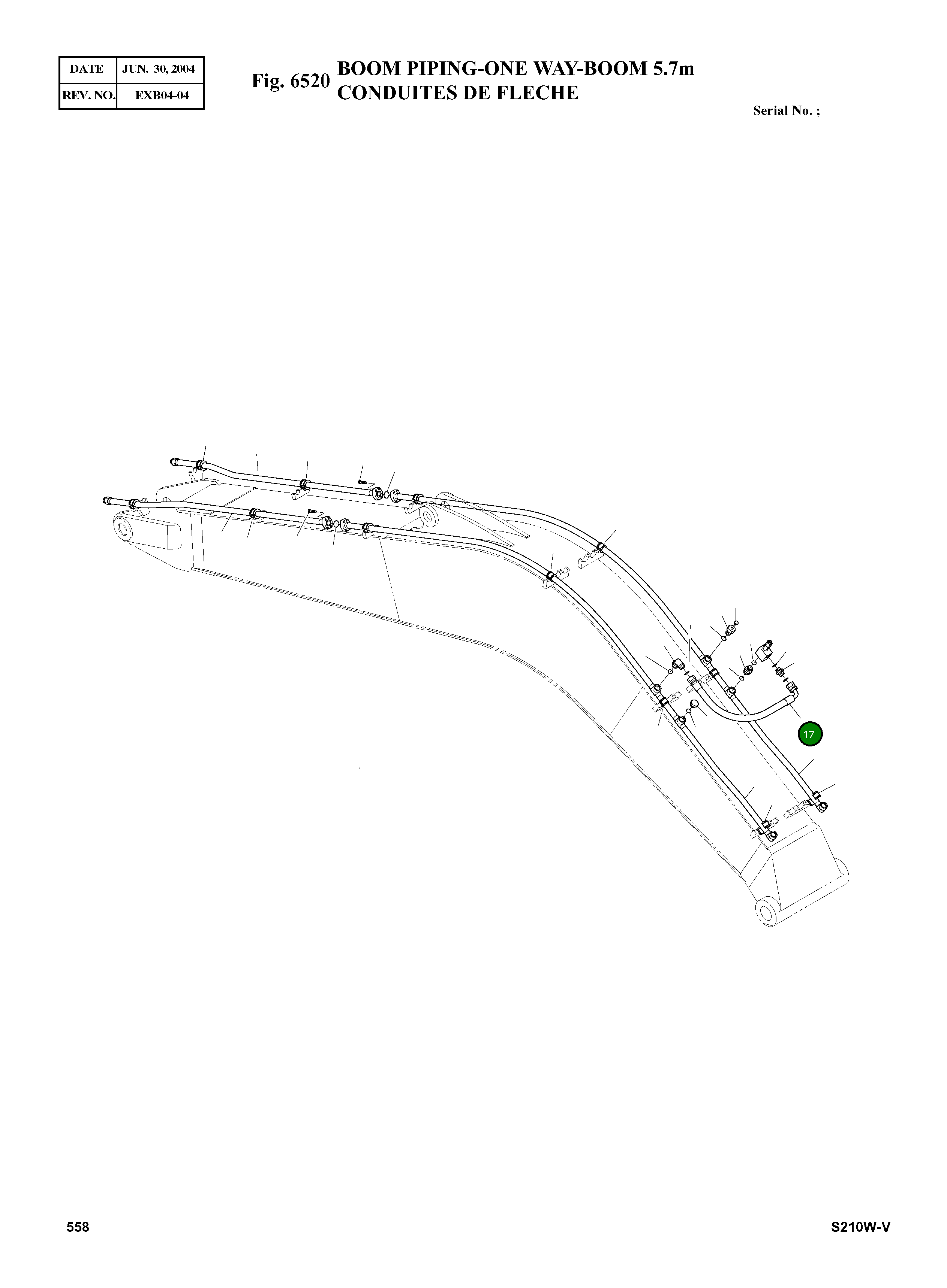 Шланг 2184-1197D87 Komatsu