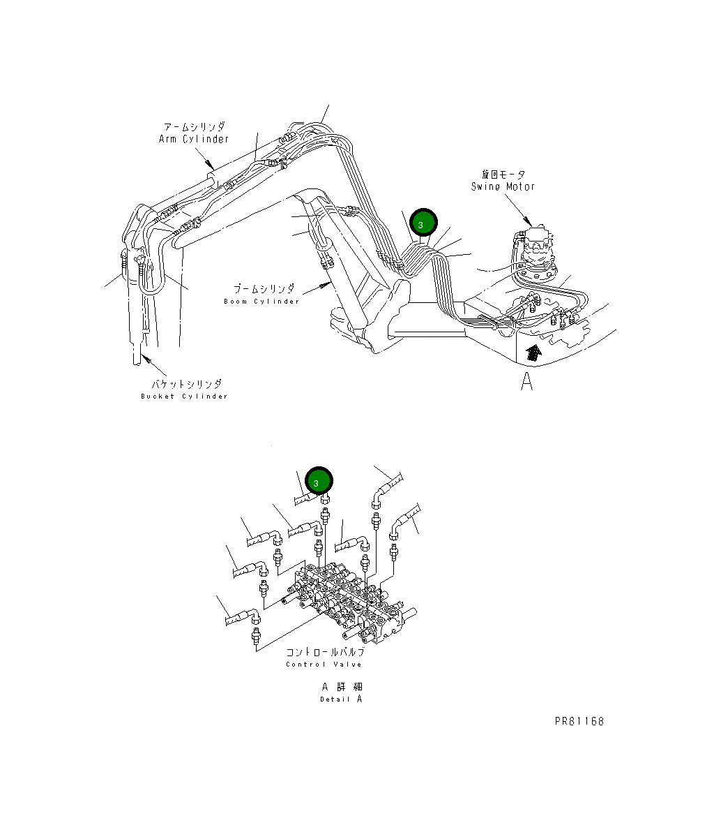 Шланг YM172425-78130 Komatsu