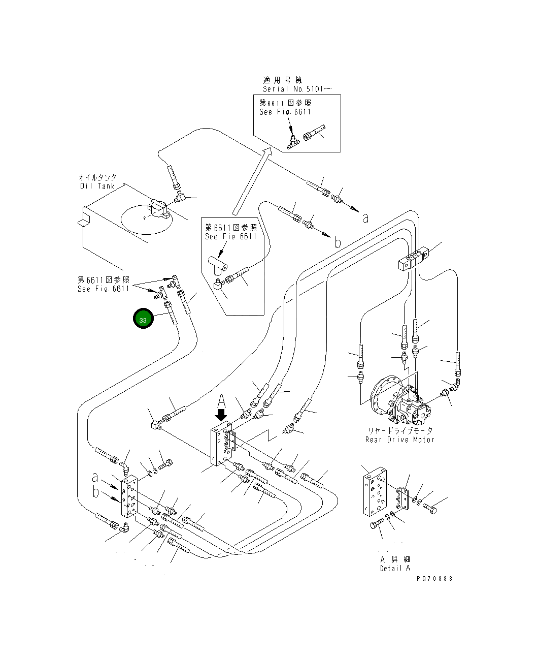 Шланг 258-80-28171 Komatsu