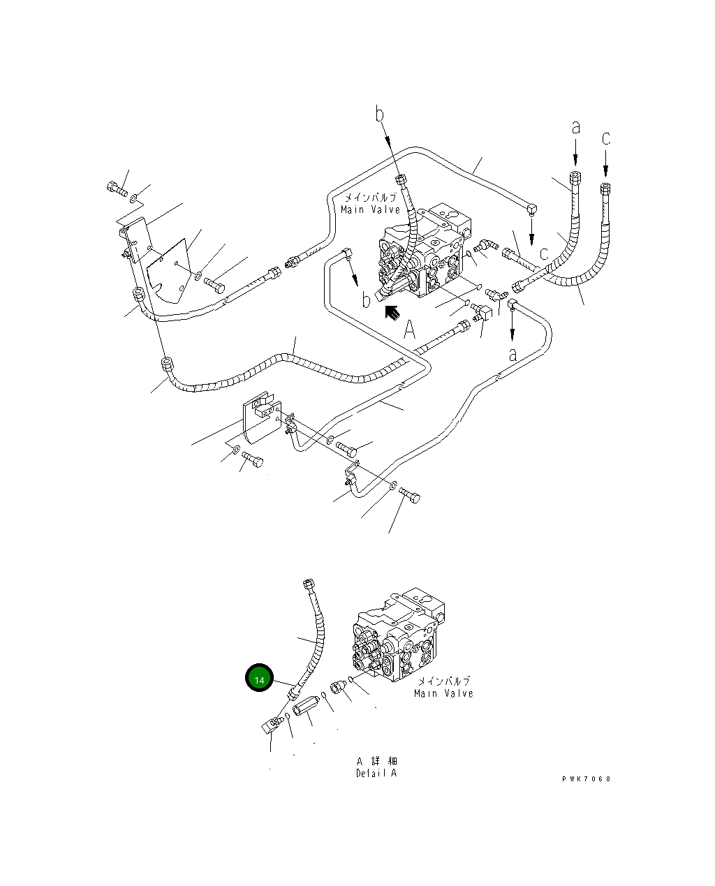 Шланг 21J-62-16711 Komatsu