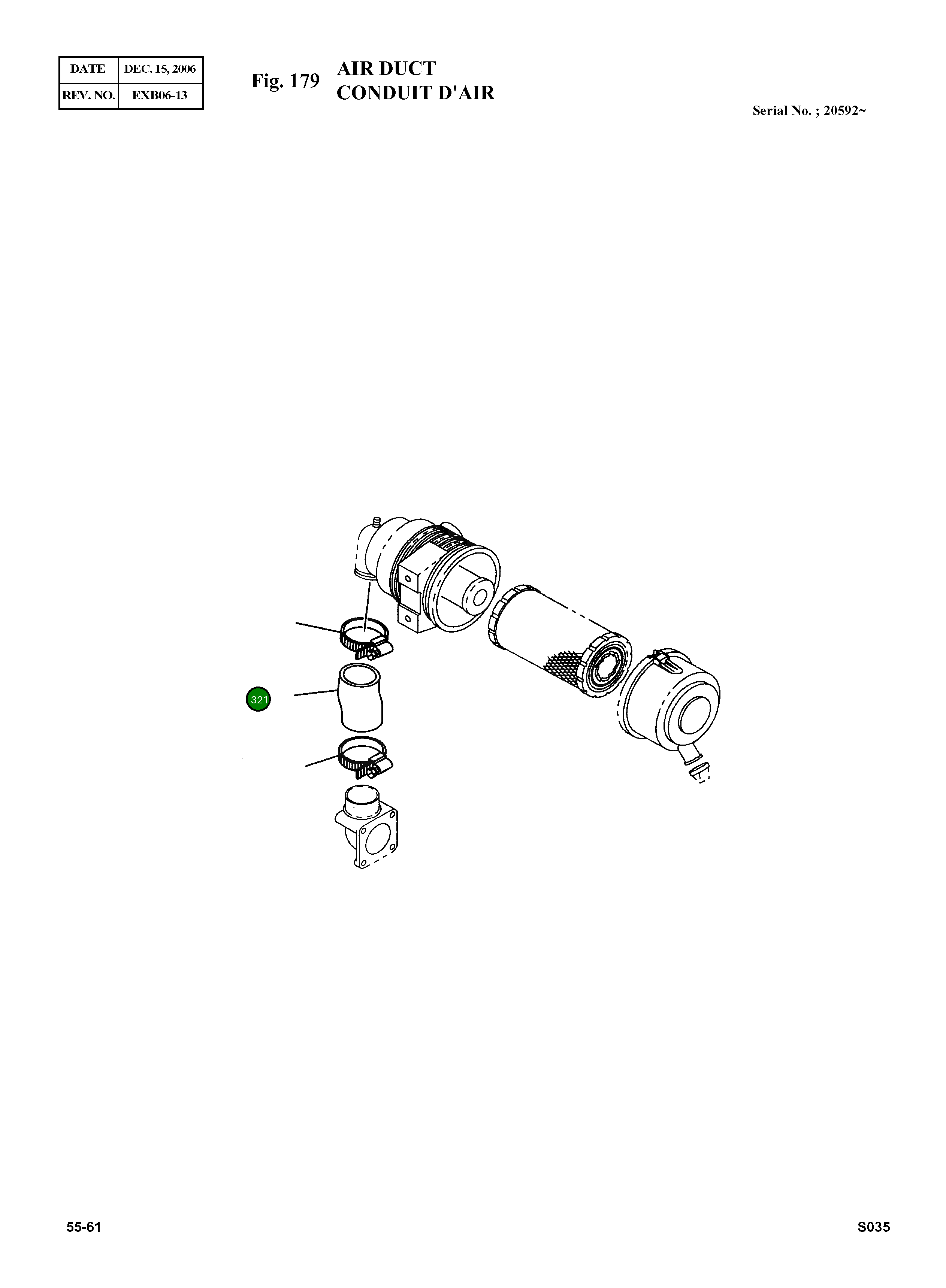 Шланг 586401-4360 Komatsu