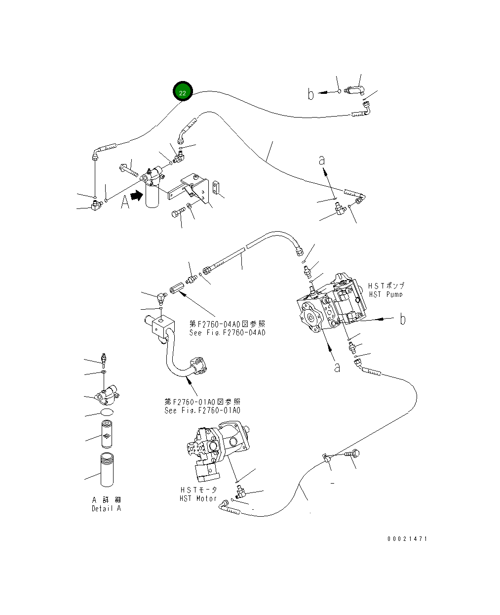Шланг 415-18-21540 Komatsu