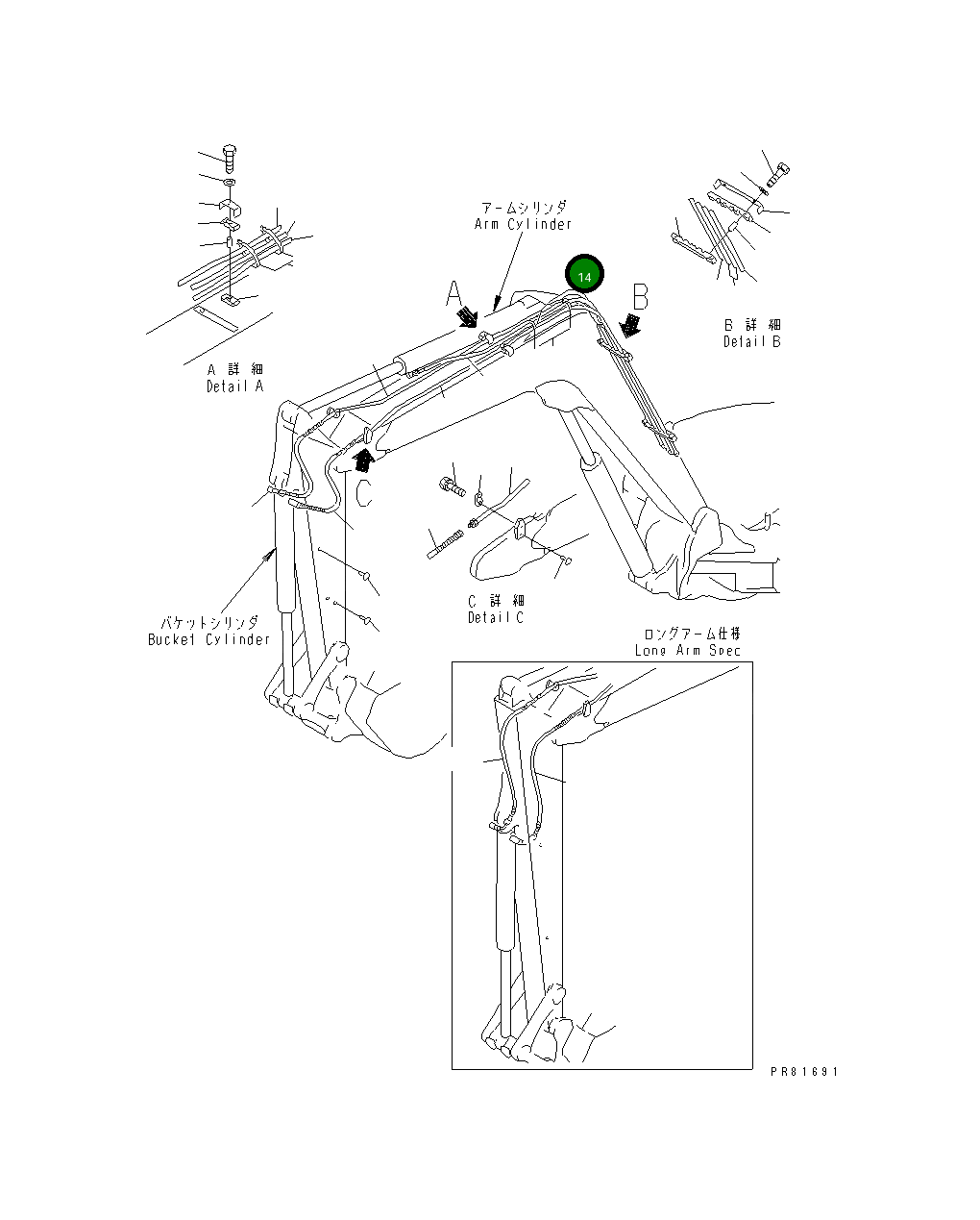 Шланг YM172187-78410 Komatsu