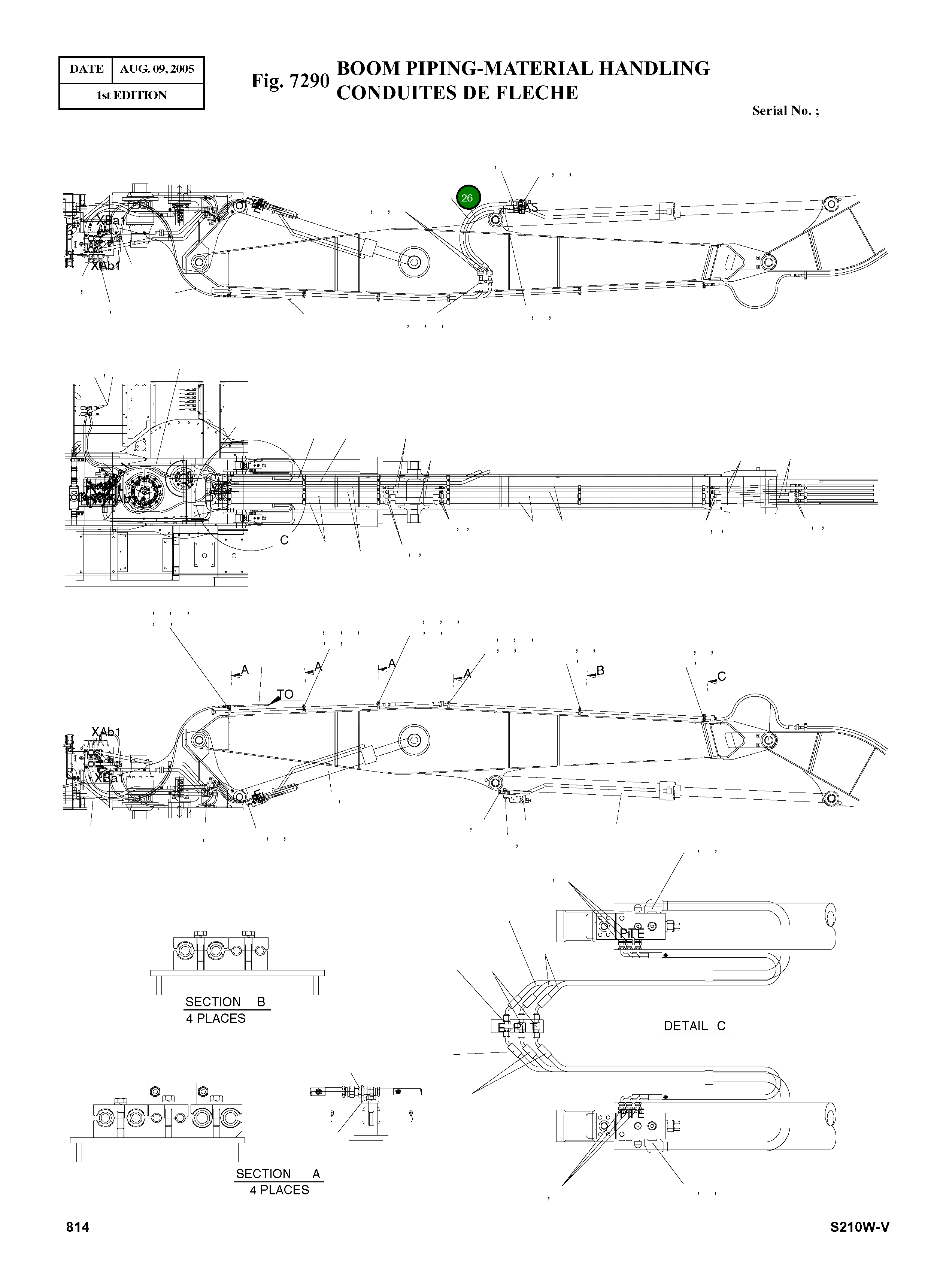 Шланг 9184-1054D4 Komatsu