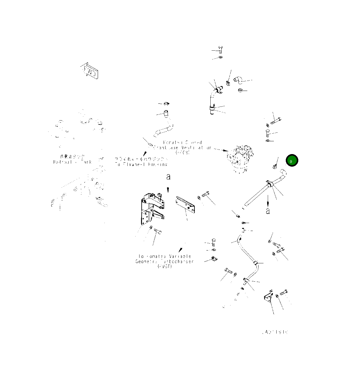 Шланг 419-01-51190 Komatsu