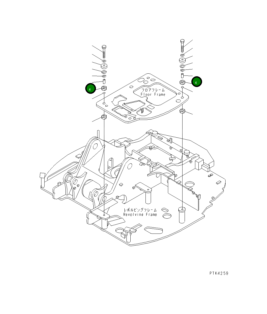 Втулка 20U-54-23252 Komatsu