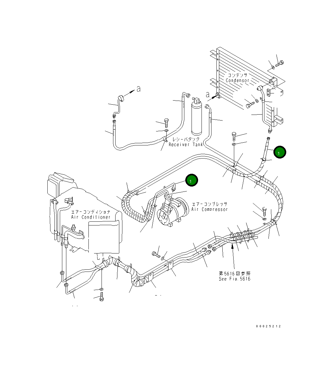 Шланг 23D-809-4153 Komatsu